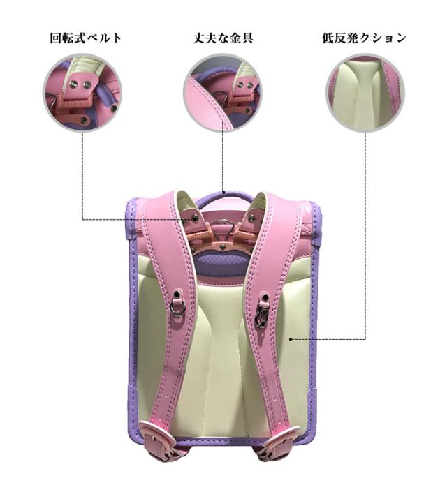 ランドセル 男の子 女の子 自動ロック ワンタッチロック 夜間反射 大容量 軽量 おしゃれ A4フラットファイル対応 シンプル カバー付き 肌触りがよく 丈夫 収納 型落ち 撥水 通気性 多機能 入学祝い プレゼント 小学生 小学校 通学 安全 安心 大人気_4
