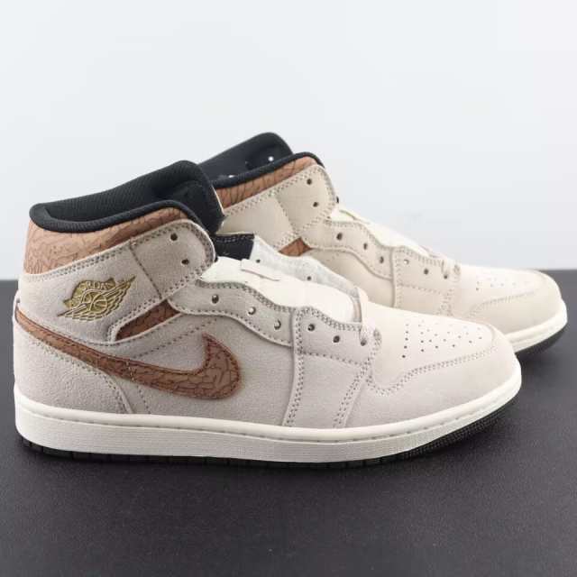 NIKE AIR JORDAN 1 MID SE Brown Elephant ナイキ エア ジョーダン ...