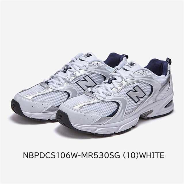 NEW BALANCE] MR530SH MR530SC MR530SG ニューバランス スニーカー