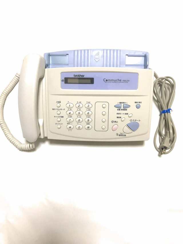 【中古】 (旧モデル) BROTHER パーソナル感熱紙ファクシミリ FAX-210