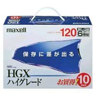 【中古】 maxell 録画用VHSビデオテープ ハイグレード 120分 10本 T-120HGX(B)S.10P