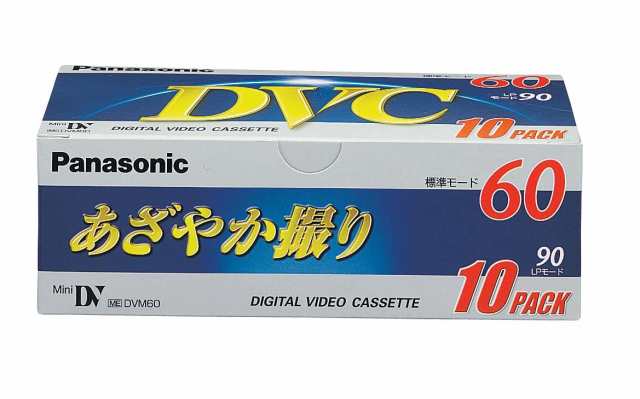 【中古】 PANASONIC AY-DVM60V10 ミニDVカセットパック商品