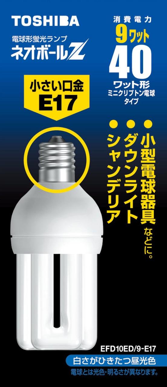 【中古】 昼光色 東芝 ネオボールZ ミニクリプトン電球40ワットタイプ 3波長形昼光色 EFD10ED/9-E17の通販は