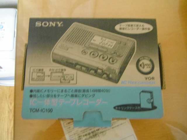 【中古】 SONY ICレコーダー付きテレコ TCM-IC100