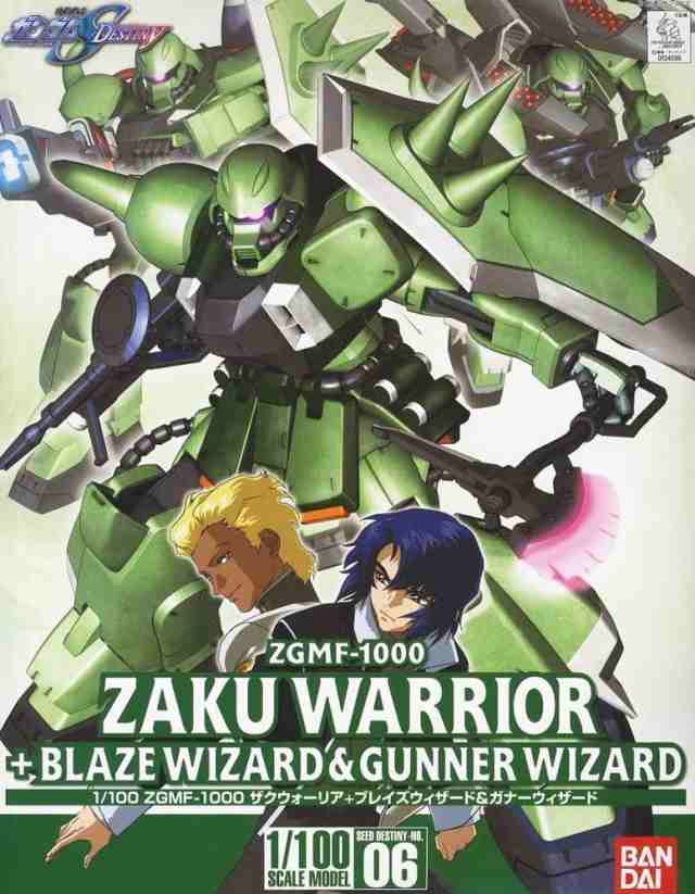 【中古】 1/100 ザクウォーリア+ブレイズ＆ガナーウィザード