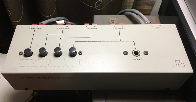 【中古】 ラックスマン スピーカーセレクター (1台 シルバーグレー W:240xD:95xH:65mm 750g) AS-5IIIの通販は