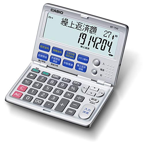 【中古】 BF-750-N カシオ 金融電卓 繰上返済・借換計算対応 折りたたみ手帳タイプ BF-750-Nの通販は
