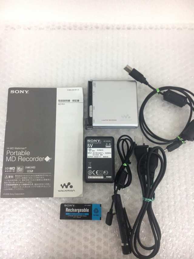 中古】 SONY Hi-MD ウォークマン MZ-RH1 S ポータブルMDプレイヤー