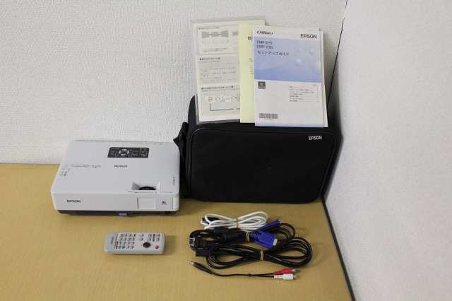 【中古】 EPSON プロジェクター EMP-1715