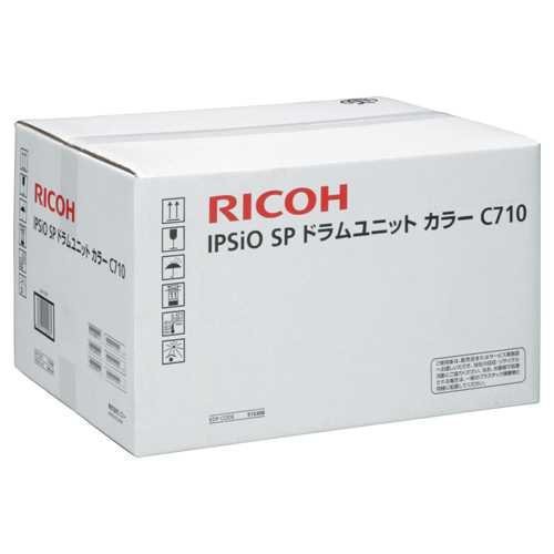 【中古】 RICOH イプシオ SPドラムユニット カラー C710/NO.515308 RI-DMLPC710COJ