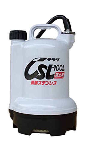 【中古】 寺田ポンプ製作所 寺田 要部ステンレス水中ポンプ 底水用 60Hｚ CSL100L