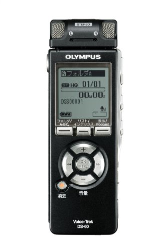 【中古】 OLYMPUS ICレコーダー Voice-Trek DS-60