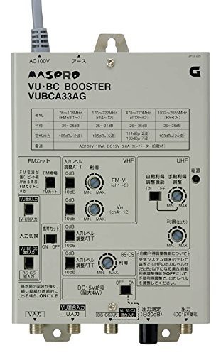 【中古】 マスプロ電工 マスプロ 共同受信用ブースターオートブースター VUBCA33AG