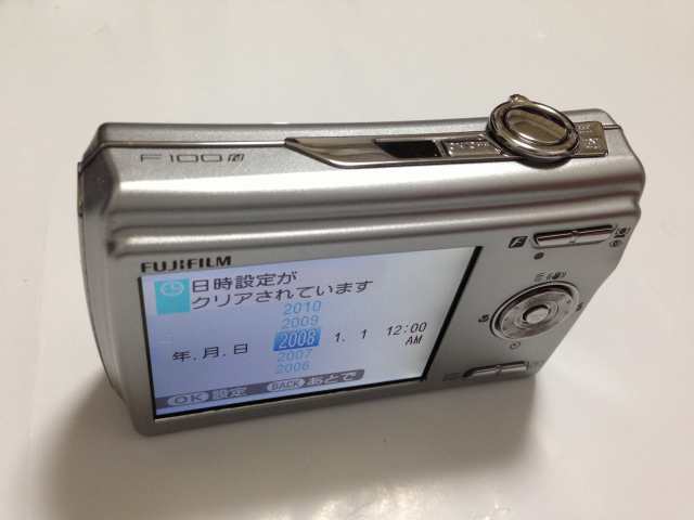 【中古】 FUJIFILM デジタルカメラ FinePix (ファインピックス) F100fd ダークシルバー FX-F100FDDSの通販は