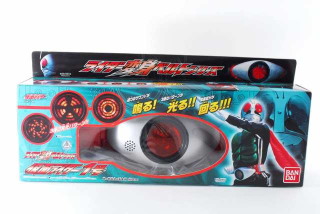 【中古】 仮面ライダー レジェンドライダー変身ベルトシリーズ 新1号ベルト