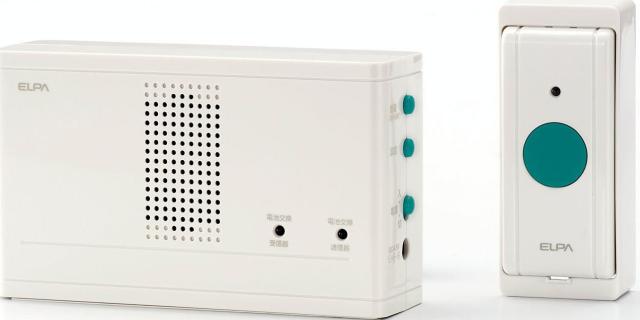 【中古】 本体セット ELPA ワイヤレスチャイム 押ボタン送信器セット EWS-1001の通販は