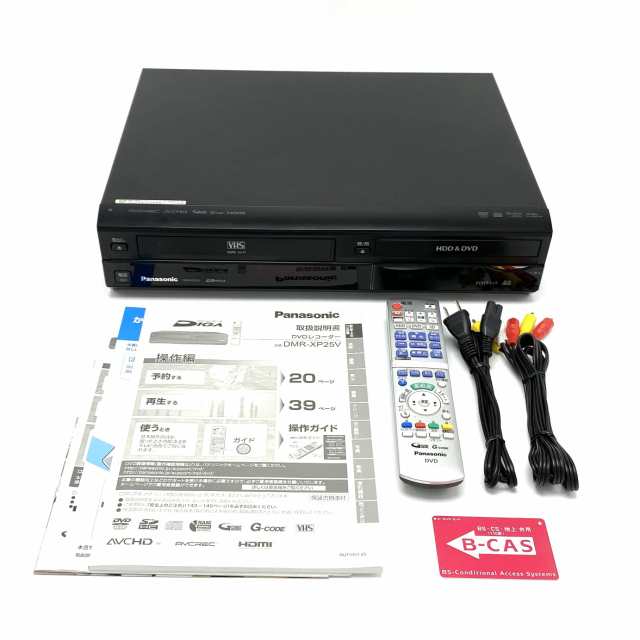 【中古】 パナソニック 250GB DVDレコーダー VHSビデオ一体型 DIGA DMR-XP25V-K