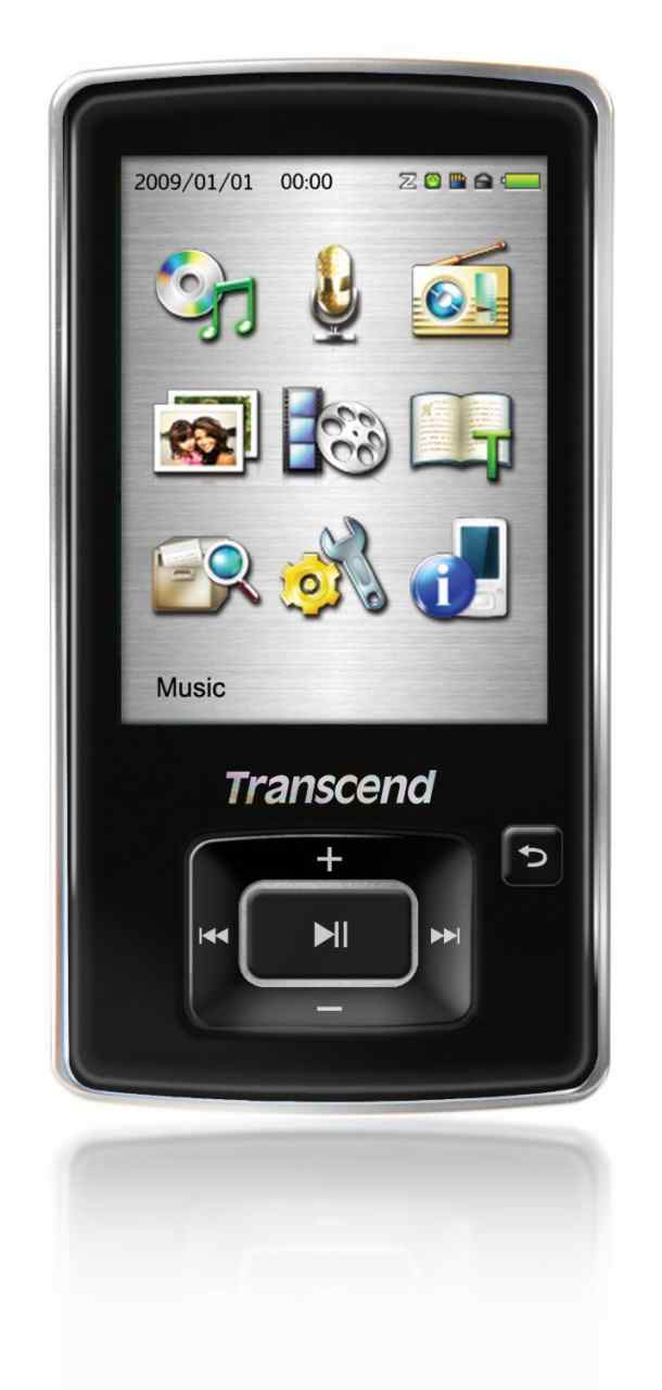 【中古】 ブラック Transcend MP3プレーヤー MP860 4GB TS4GMP860