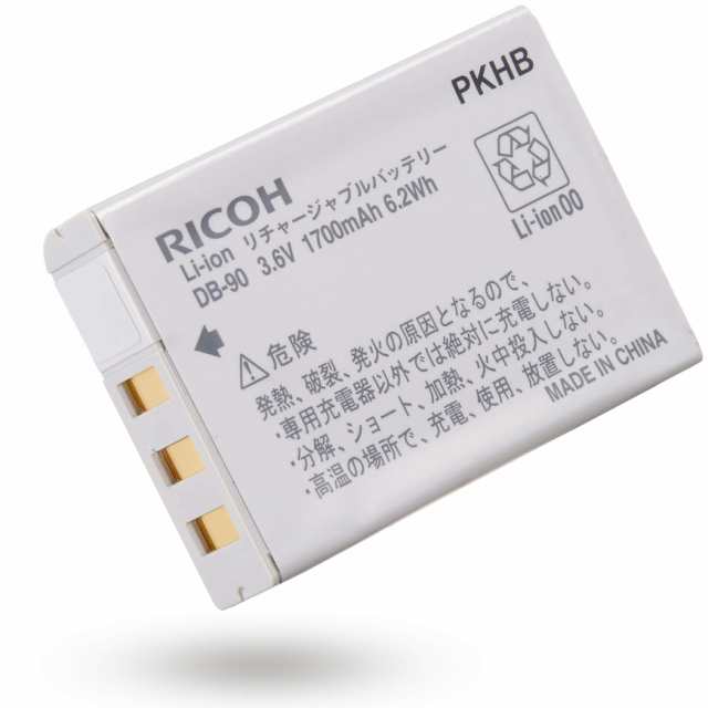 【中古】 RICOH DB-90 充電式リチウムイオンバッテリー リコー メーカー純正品 【対応機種】GXRの充電式リチウムイオン電池です。充電に