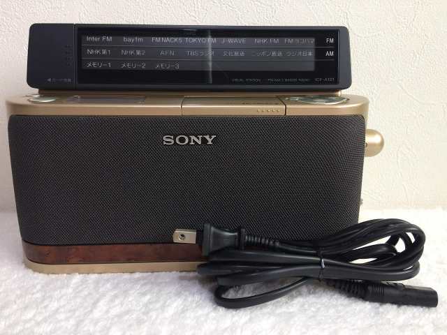 【中古】 SONY FM/AM ホームラジオ A101 ゴールド ICF-A101/N