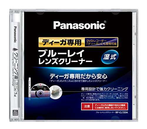 【中古】 パナソニック ブルーレイレンズクリーナー RP-CL720A-K