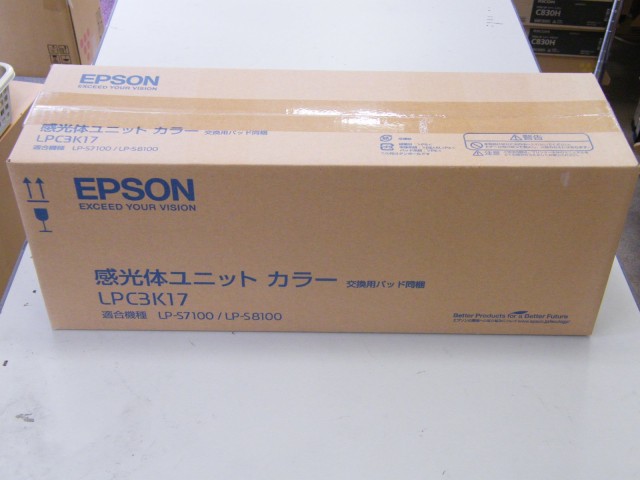 【中古】 エプソン EPSON 感光体ユニット LPC3K17