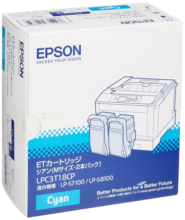 【中古】 EPSON Offirio LP-S7100 シリーズ用 トナーカートリッジ スマートスタイルカートリッジ シアン Mサイズ 6500ページ×2本パック LPC3T18CPの通販は