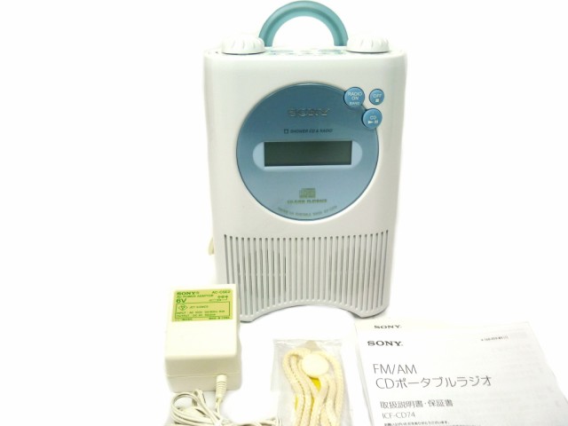 【中古】 ブルー SONY CDラジオ 防滴仕様 ブルー ICF-CD74/L [並行輸入品]