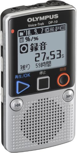 【中古】 OLYMPUS ICレコーダー VoiceTrek DP-10