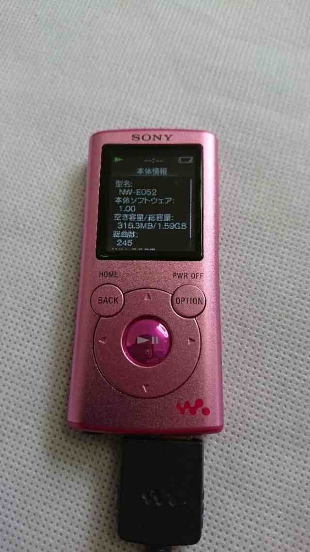 【中古】 ピンク SONY ウォークマン Eシリーズ 2GB ピンク NW-E052/Pの通販は