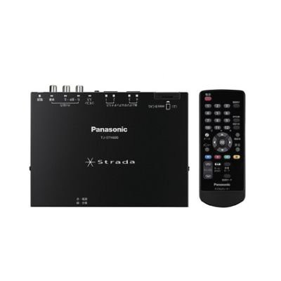 【中古】 パナソニック(Panasonic) [Strada ストラーダ] ＆高感度 地デジチューナー [フルセグ4×4チューナータイプ] ビエラ技術のPEAKS