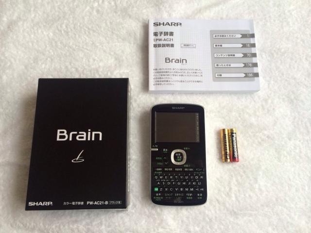 【中古】 ブラック SHARP コンパクトカラー電子辞書Brain TOEIC対策モデル ブラック系 PW-AC21-Bの通販は