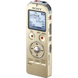 【中古】 シャンパンゴールド SONY ステレオICレコーダー FMチューナー付 8GB シャンパンゴールド ICD-UX534F/N