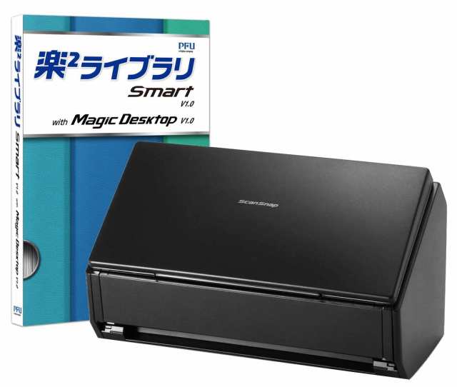 【中古】 データ管理ソフト付 FUJITSU ScanSnap iX500 Deluxe FI-IX500-D