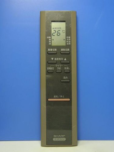 【中古】 シャープ エアコンリモコン CRMC-A229JBEO