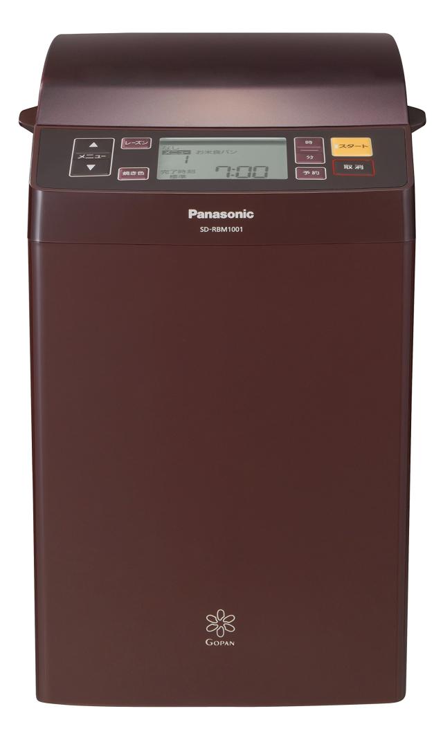 【中古】 ブラウン_単品 パナソニック ホームベーカリー GOPAN(ゴパン) 1斤タイプ ブラウン SD-RBM1001-Tの通販は