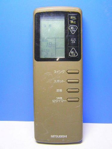 【中古】 三菱 エアコンリモコン AG26