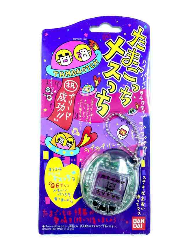 ばんだいBANDAI たまごっち 2009年版中古状態良し｜たまごっち