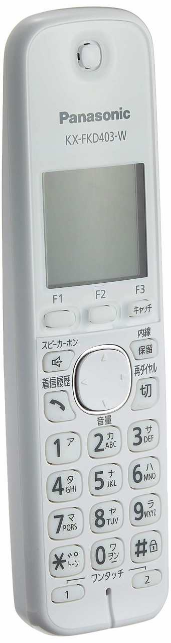 【中古】 パナソニック 増設子機 ホワイト KX-FKD403-W