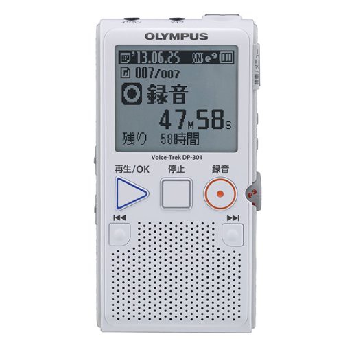 【中古】 ホワイト OLYMPUS ICレコーダー VoiceTrek DP-301 ホワイト DP-301 WHT