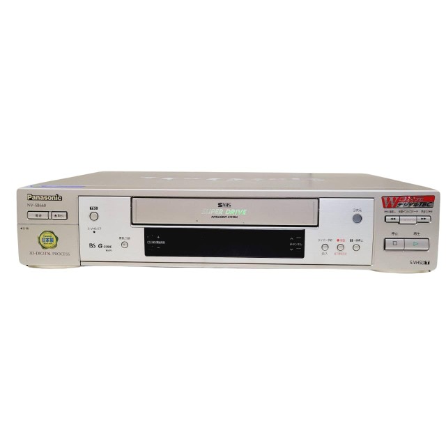 【中古】 パナソニック S-VHSビデオデッキ NV-SB660