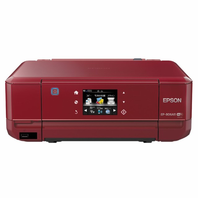 【中古】 レッド EPSON インクジェット複合機 Colorio EP-806AR 無線 有線 スマートフォンプリント Wi-Fi Direct レッド