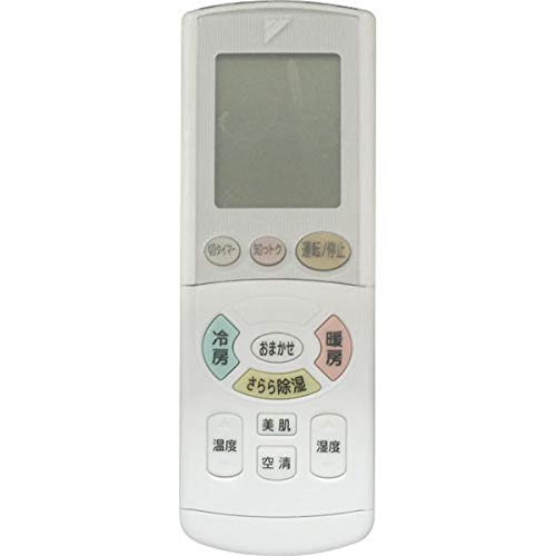 ダイキン DAIKIN 別売品【2171489/ARC473A2】ワイヤレスリモコン 中古
