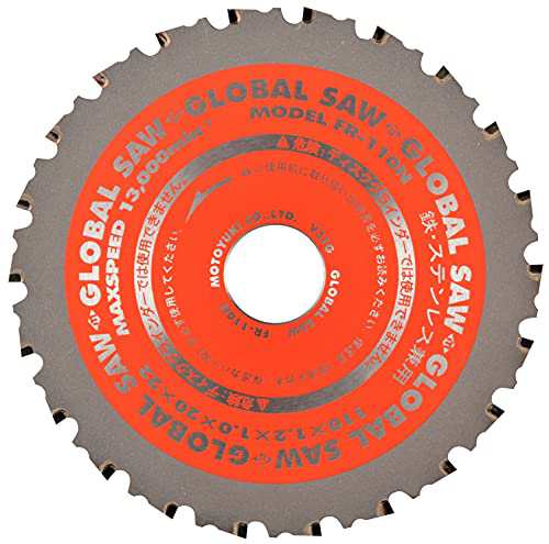 【中古】 外径:110mm モトユキ グローバルソー チップソー 鉄・ステンレス兼用 FR-110Nの通販は