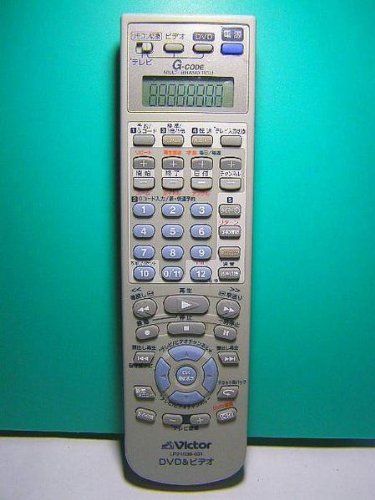【中古】 ビクター DVD・ビデオリモコン LP21036-031の通販は 7,319円