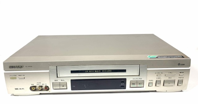 【中古】 シャープ VHSビデオデッキ VC-HF90 リモコン付き