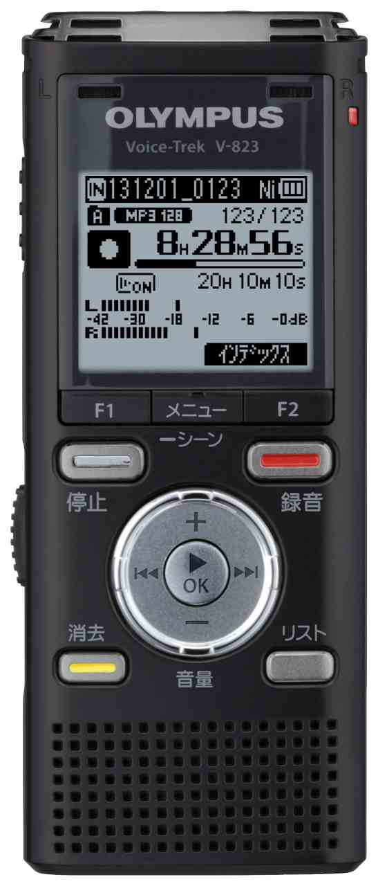 【中古】 ブラック OLYMPUS ICレコーダー VoiceTrek 8GB リニアPCM対応 MicroSD対応 BLK ブラック V-823