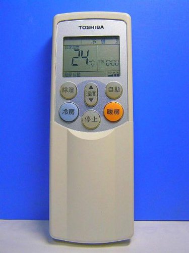 【中古】 東芝 エアコンリモコン WH-F02GRの通販は