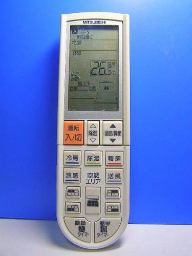 【中古】 MITSUBISHI(三菱) 三菱 純正エアコン用リモコン PG075 M21Y4K426の通販は
