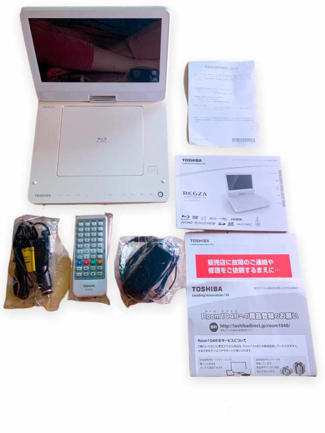 【中古】 東芝 9型ポータブルブルーレイプレーヤーCPRM対応TOSHIBA REGZA レグザ SD-BP900S HDMI